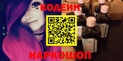 apvp Ярославль
