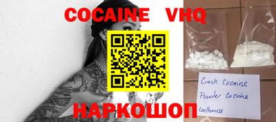apvp Ярославль