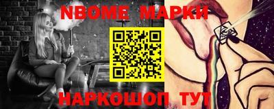 apvp Ярославль