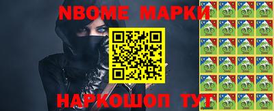 apvp Ярославль