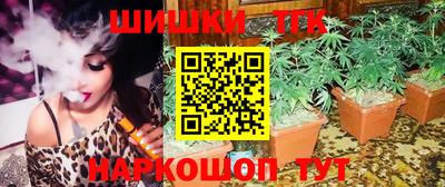 apvp Янаул