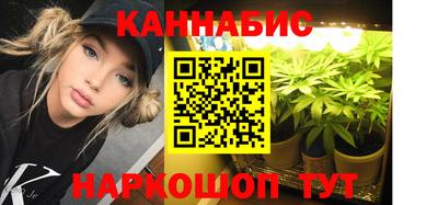 apvp Янаул