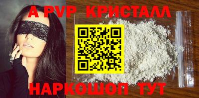 марихуана Ярцево