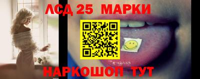 марихуана Ярцево