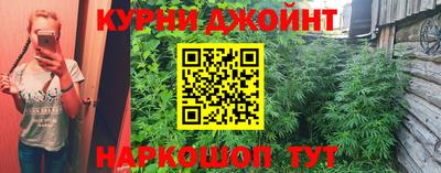 apvp Янаул