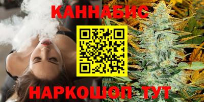 apvp Янаул