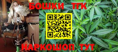 apvp Янаул