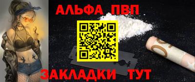 марихуана Ярцево