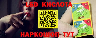 apvp Янаул