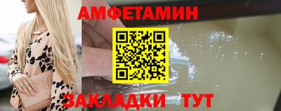 apvp Янаул