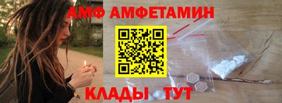 марихуана Ярцево
