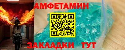 apvp Ярославль