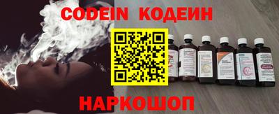 apvp Янаул
