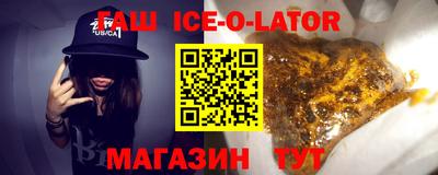 apvp Ярославль