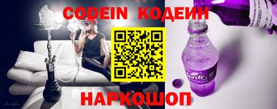 apvp Янаул