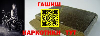 apvp Янаул