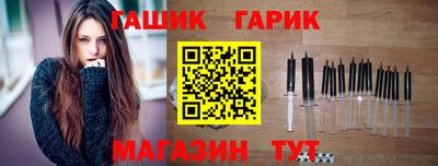 apvp Ярославль