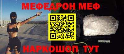 apvp Ярославль
