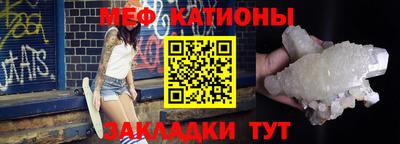 apvp Ярославль